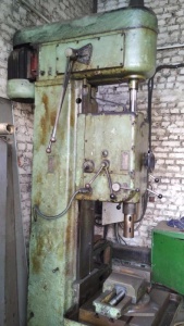 Вертикально-сверлильный станок 2А150